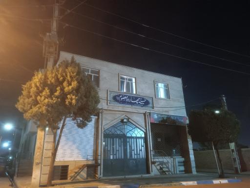 عکس حسینیه چهارده معصوم