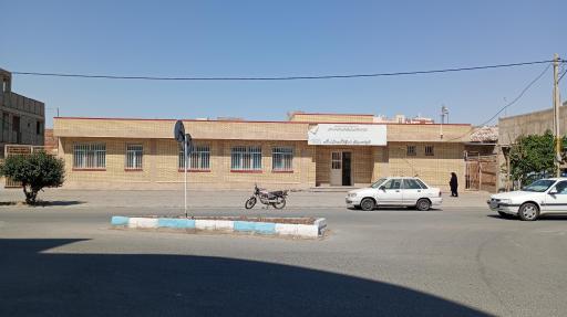 عکس مرکز سلامت شماره دوم شهری 