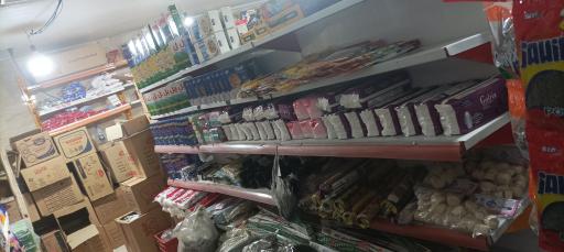 عکس مارکت گندم