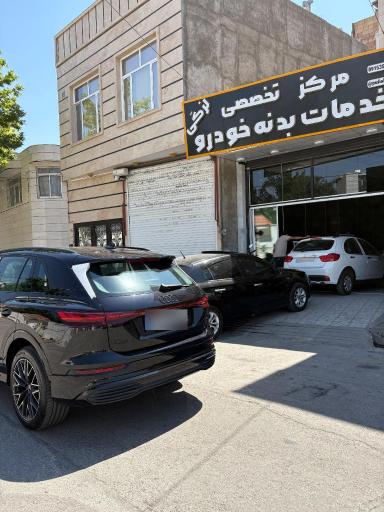 عکس دیتلینگ خودرو لزگی 