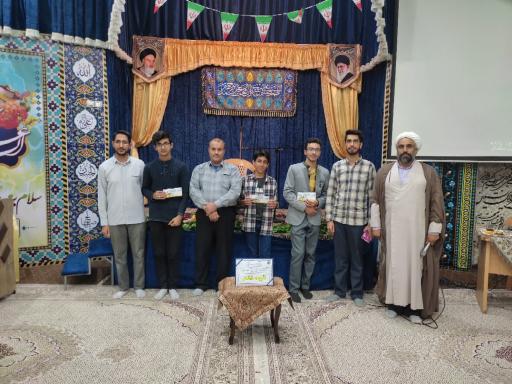 عکس موسسه قرآن و عترت فلاح