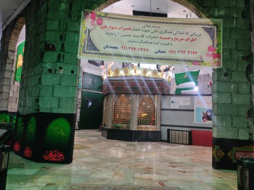 عکس امامزاده آقا سید حسین (ع) پلتکله