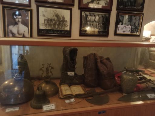 عکس موزه میراث پهلوانی