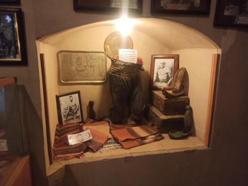 عکس موزه میراث پهلوانی