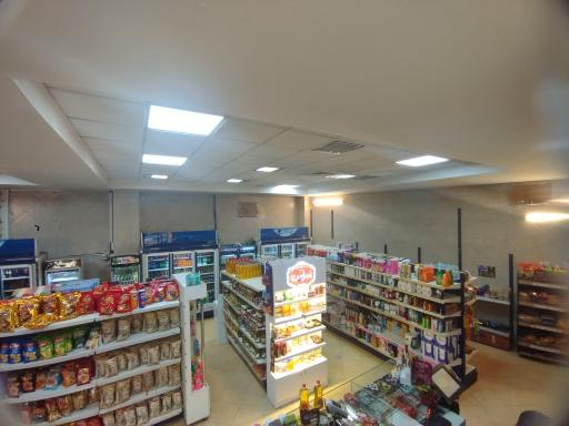 عکس هایپرمارکت آبادگران