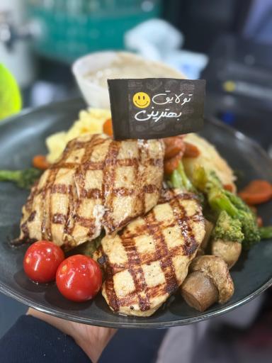 عکس رستوران دیژون