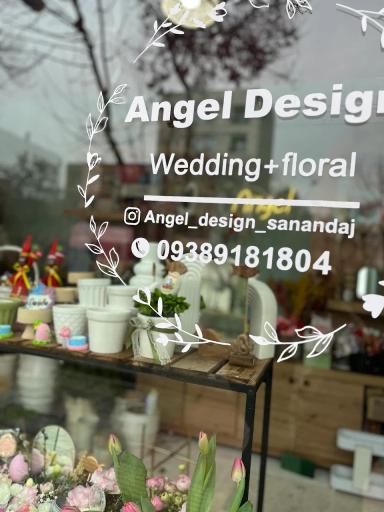 تشریفات و گل آرایی آنجل دیزاین