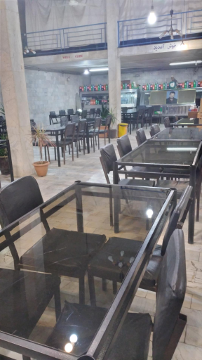 عکس چلوکبابی روشنی