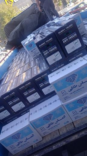 عکس آقای چسب 