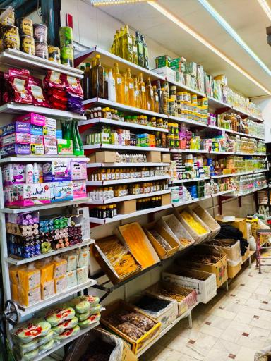 عکس پخش عطاری کیمیای امام صادق علیه السلام