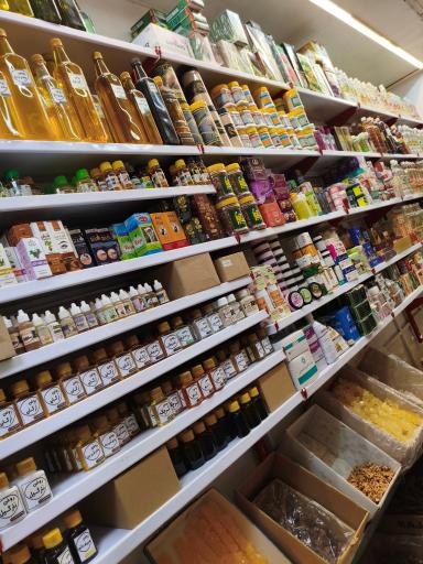 عکس پخش عطاری کیمیای امام صادق علیه السلام