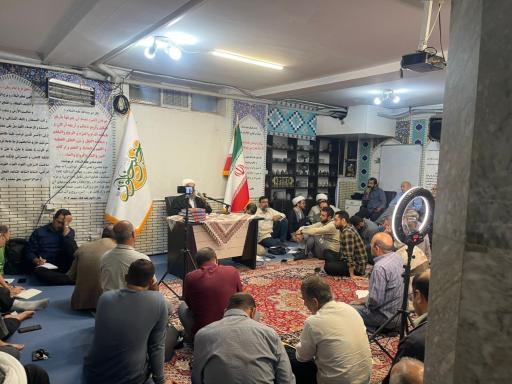 عکس دارالشفا حضرت نرجس خاتون (سلام الله علیها)