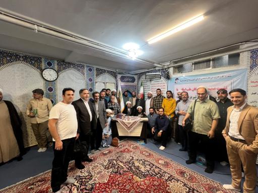 عکس دارالشفا حضرت نرجس خاتون (سلام الله علیها)