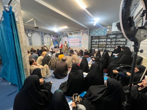 عکس دارالشفا حضرت نرجس خاتون (سلام الله علیها)