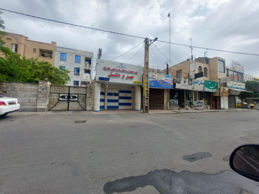 پیش دبستان و دبستان غیر دولتی دخترانه مهر و دانش
