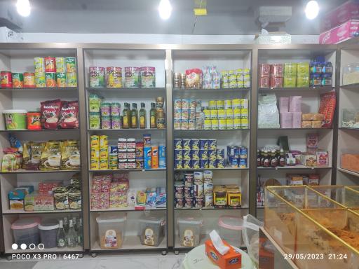 عکس عطاری و ادویه جات قاضی