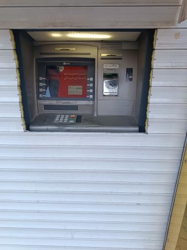 عکس عابر بانک توسعه