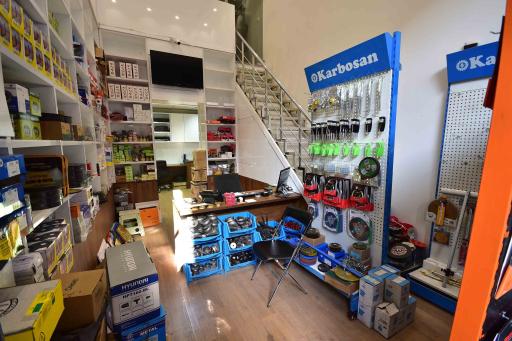 فروشگاه آرتمن صنعت