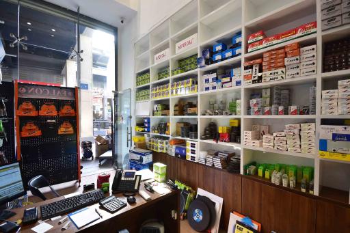 عکس فروشگاه آرتمن صنعت