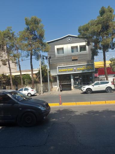 بانک آینده