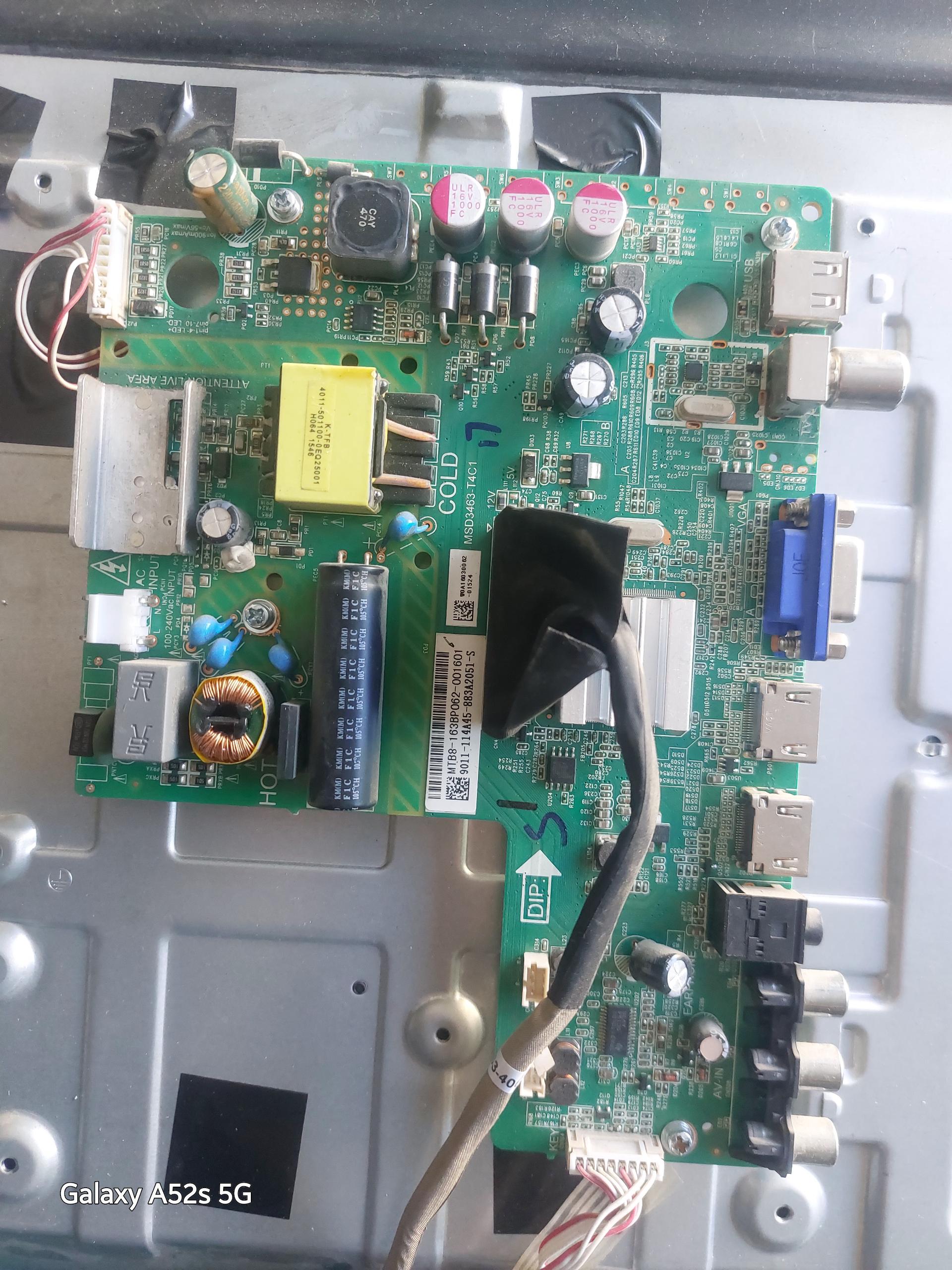 عکس صوتی تصویری شرفی 