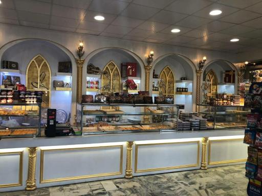 عکس مرکز تولید و فروش باقلوا استانبولی لذیذ