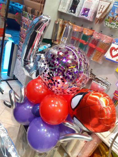 لوازم تولد سور و سات