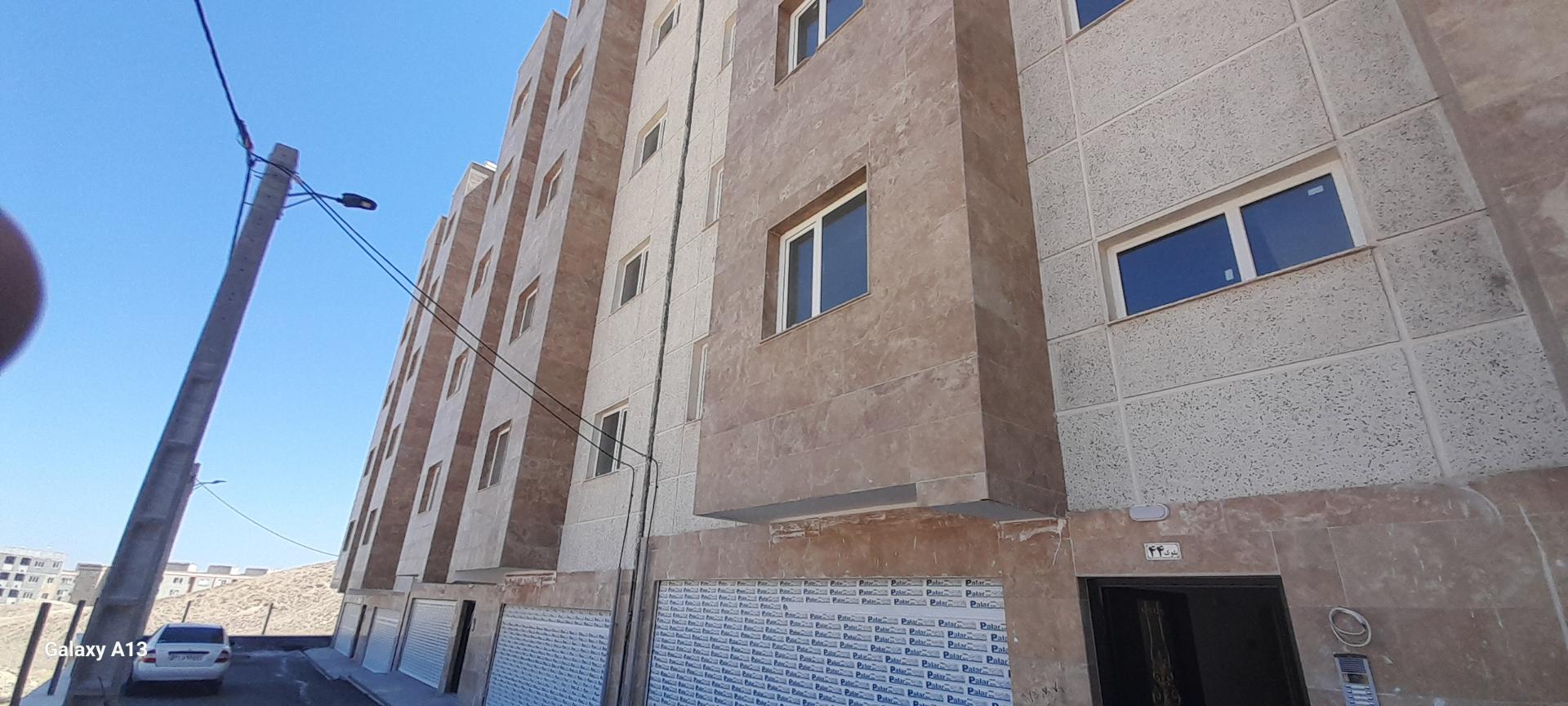 عکس مجتمع اندیشه ۳