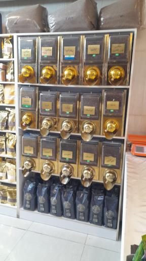 عکس قهوه امید