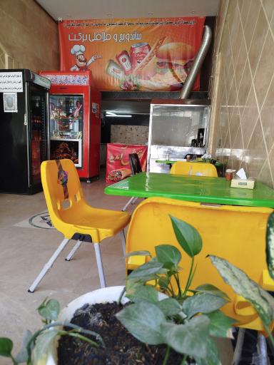 عکس ساندویچی برکت