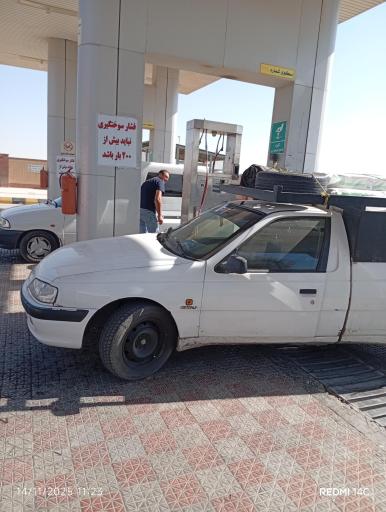 عکس پمپ گاز CNG