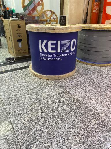 عکس تراول کابل کیزو / KEIZO
