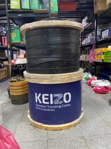 عکس تراول کابل کیزو / KEIZO