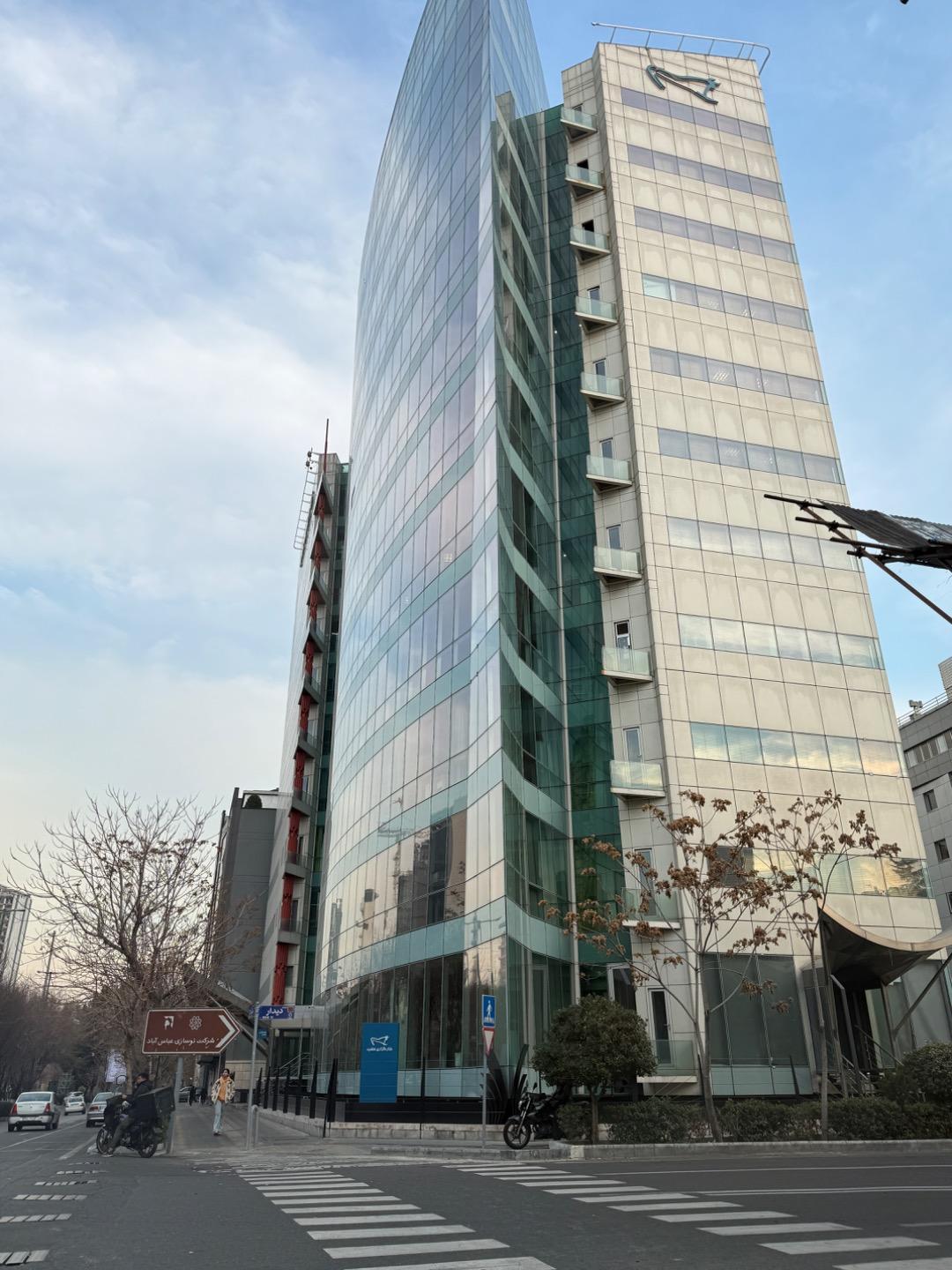 عکس ساختمان اطلس