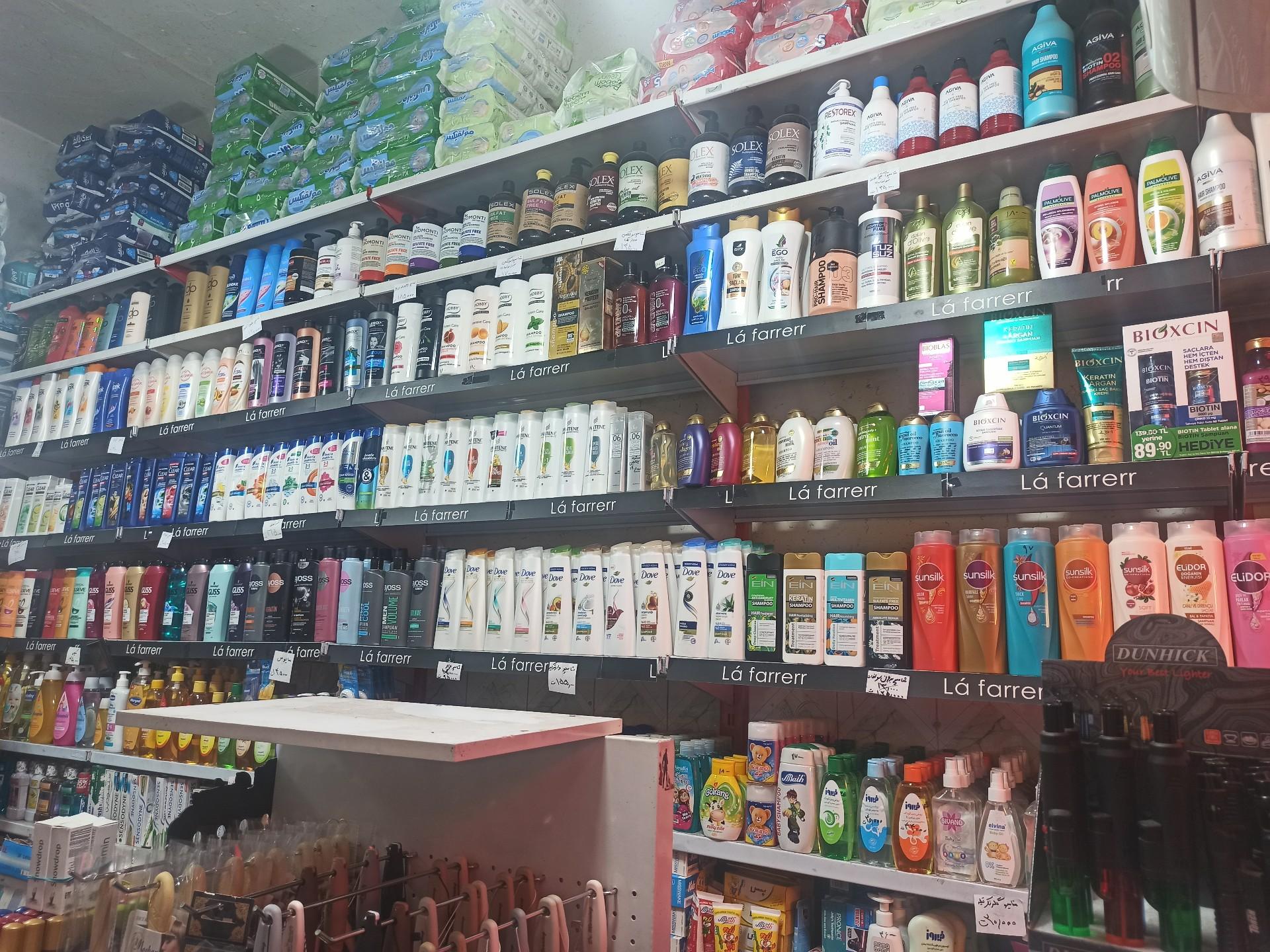 عکس شوینده و بهداشتی پردیس فجر