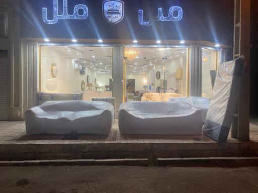 عکس مبلمان ملل