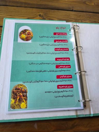 عکس کافه رستوران ویهان