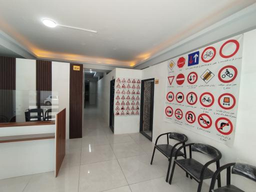 عکس آموزشگاه رانندگی مهر 