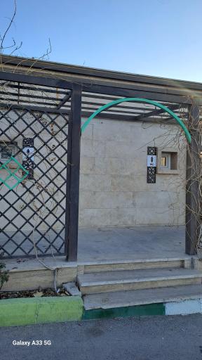 عکس سرویس بهداشتی 