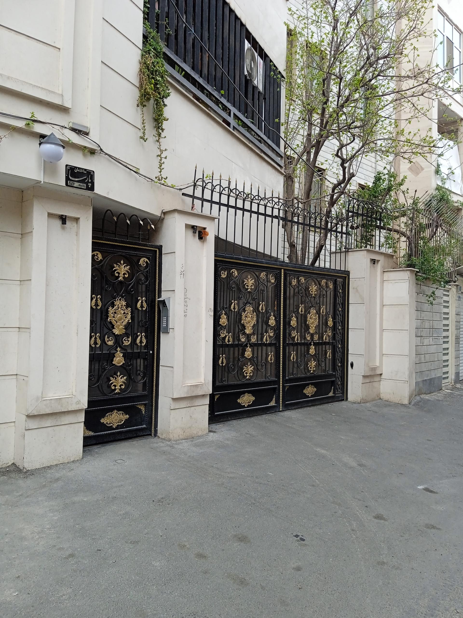 عکس ساختمان پارسا