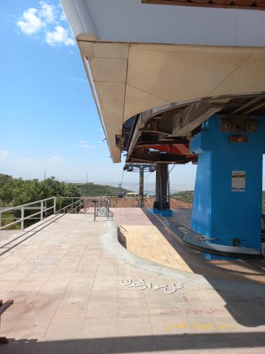 عکس تله کابین عون بن علی