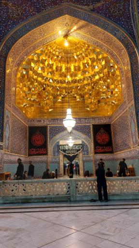 عکس ایوان طلا (صحن عتیق)