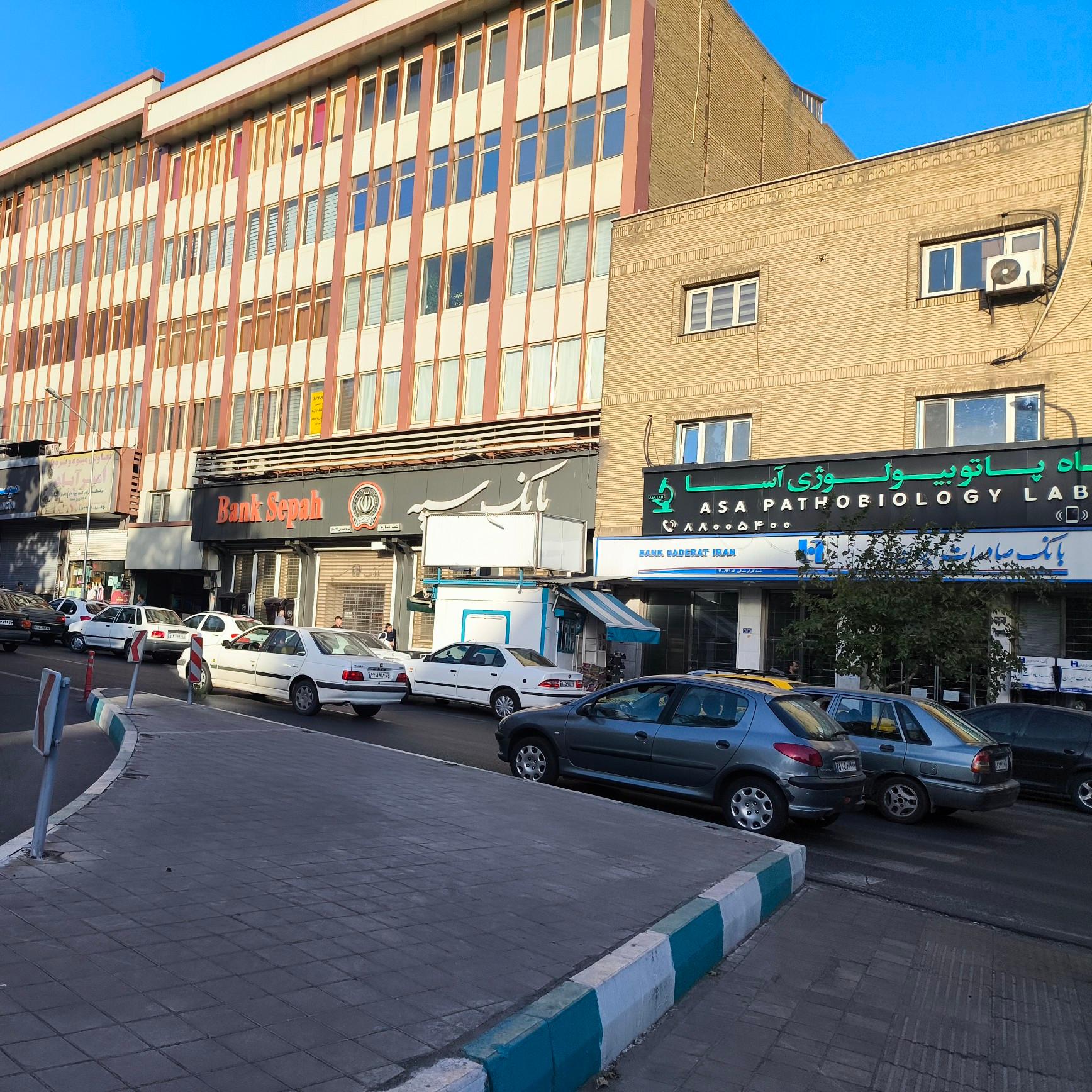 عکس آزمایشگاه پاتوبیولوژی آسا