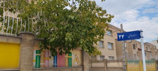 عکس کانون فرهنگی آموزشی قلم چی