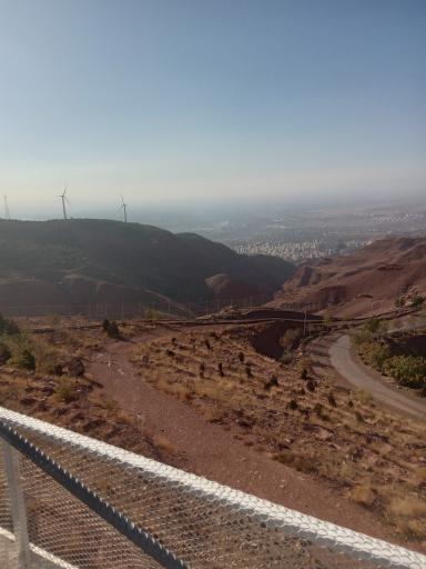 عکس تله کابین عون بن علی