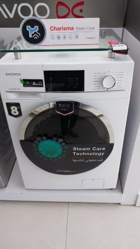 عکس لوازم خانگی علی