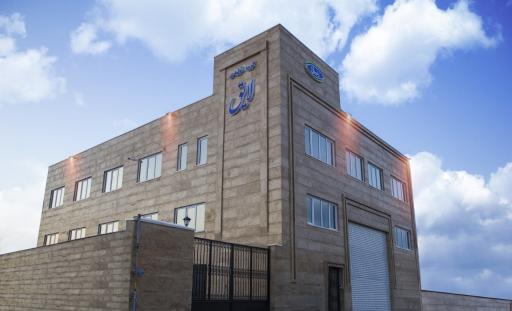 عکس شرکت لایق تجارت ایرانیان