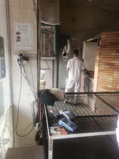 عکس نان تافتون آرد کامل روستا