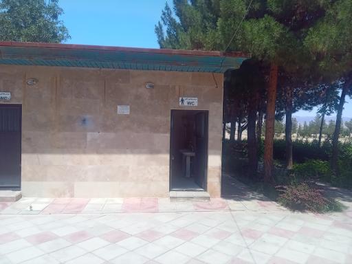 عکس سرویس بهداشتی آقایان 