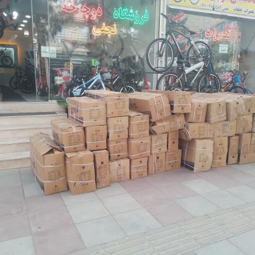 عکس فروشگاه و تعمیرگاه تخصصی دوچرخه آسرا شعبه 2